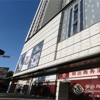 包头银达商务酒店酒店提供图片