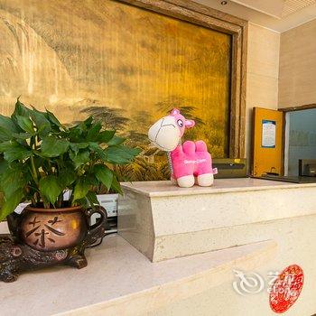 金华新天河酒店酒店提供图片