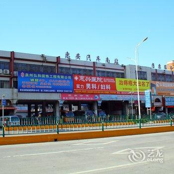 泉州金樽大酒店酒店提供图片