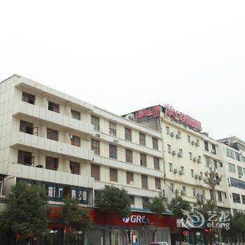 尚客优连锁酒店(阆中古城张飞南路店)酒店提供图片