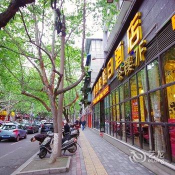 绵阳凯悦假日酒店酒店提供图片