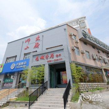 格林豪泰(淮北师范大学酒店)酒店提供图片