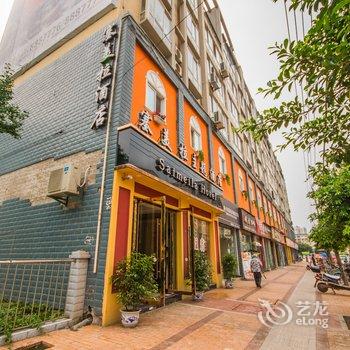 大英塞美拉主题酒店酒店提供图片