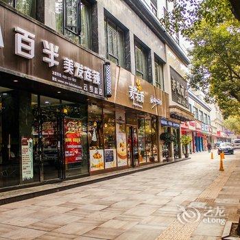 岳阳新锐酒店(步行街店)酒店提供图片