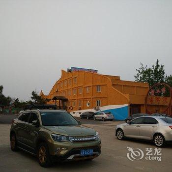 秦皇岛黄金海岸碧水湾度假村酒店提供图片