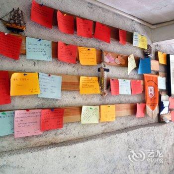 珠海碧海闲居客栈酒店提供图片