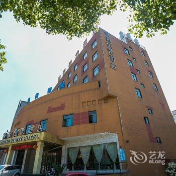 绍兴锦豪视觉酒店酒店提供图片