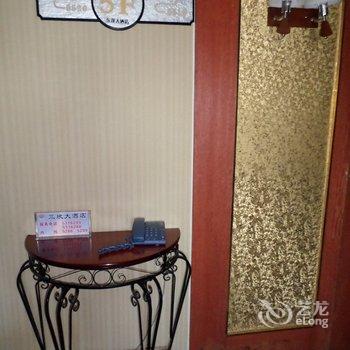 鄂尔多斯三欣大酒店酒店提供图片