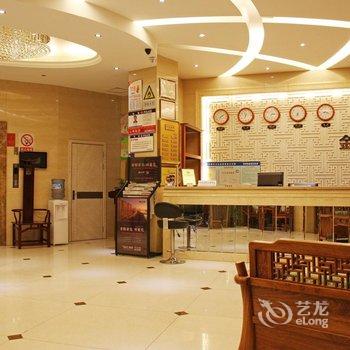 东阳金指环酒店酒店提供图片