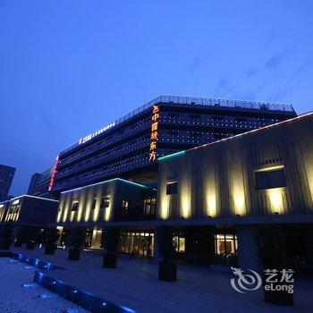 上海中青旅东方嘉定工业区酒店酒店提供图片