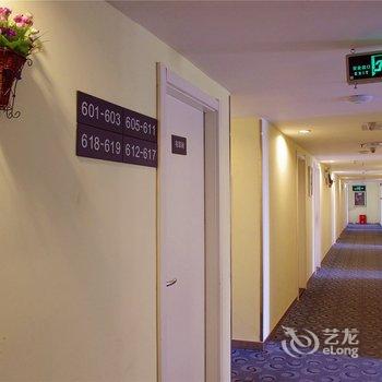 许昌七天风尚酒店酒店提供图片