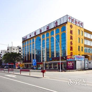 福清中州商务酒店酒店提供图片