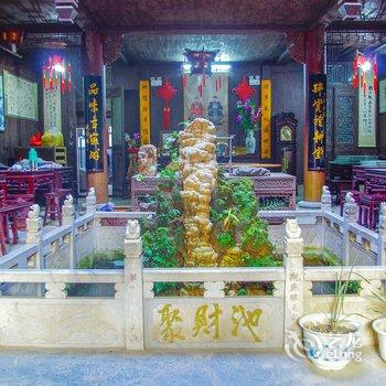 婺源礼耕堂客栈酒店提供图片