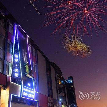 领好奕墅精品主题汽车酒店(佛山店)酒店提供图片