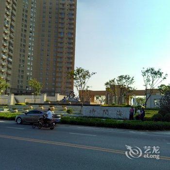 绥中东戴河自由海度假海景公寓酒店提供图片