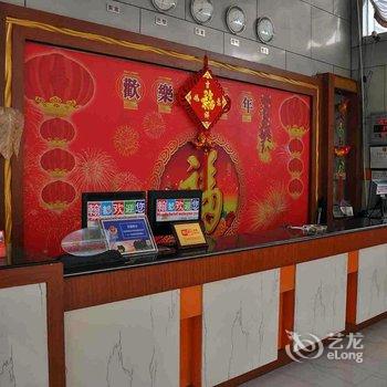 邢台翰都酒店酒店提供图片