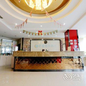 滁州全椒君悦快捷酒店酒店提供图片