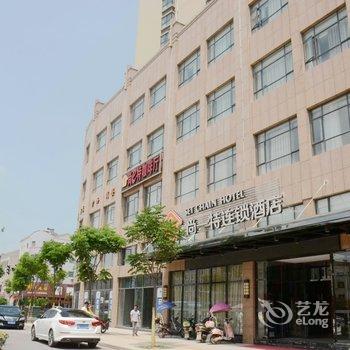 尚一特连锁酒店(荆州江陵店)酒店提供图片