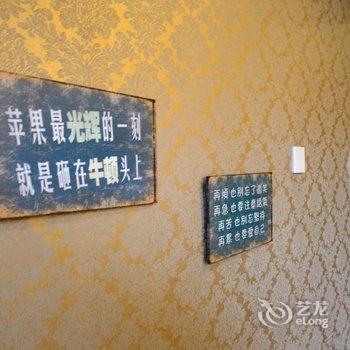 安庆巨石山兰香别墅酒店提供图片