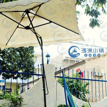 北海涠洲岛涠洲小镇酒店提供图片