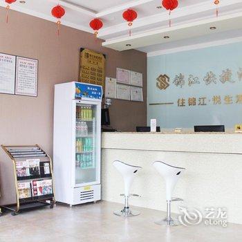 寿光锦江快捷酒店酒店提供图片