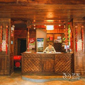 凤凰WE旅店酒店提供图片