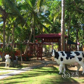 天福云龙湾度假村(文昌)酒店提供图片