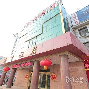 济宁饭店(市中区)酒店提供图片