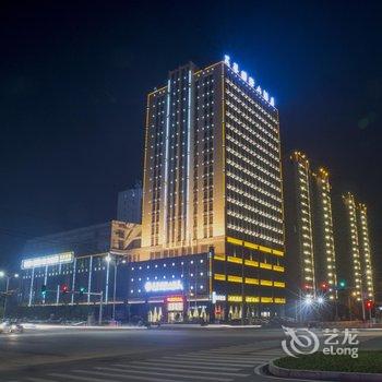湘阴芙蓉国际大酒店酒店提供图片