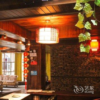 凤凰WE旅店酒店提供图片