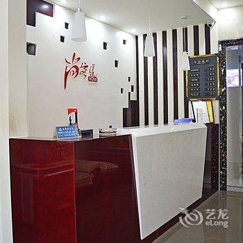 尚客优快捷酒店(藁城店)酒店提供图片