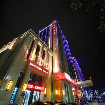 嵊州柏星景廷宾馆酒店提供图片