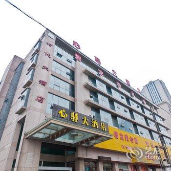 德清时代大酒店(湖州)酒店提供图片