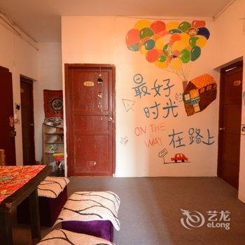 凤凰九木虹桥青年旅舍酒店提供图片