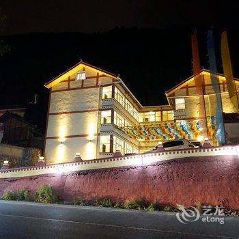 九寨沟C青年旅舍酒店提供图片