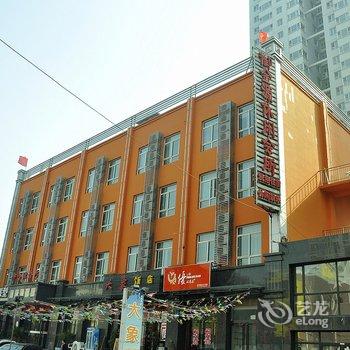 山西御金源酒店酒店提供图片