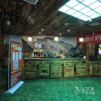 西峡他她云智能酒店酒店提供图片