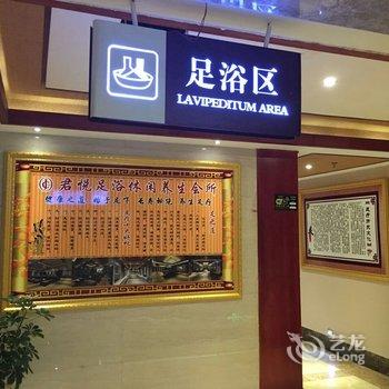 道县佳成国际大酒店酒店提供图片