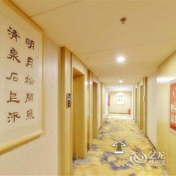 临沂千禧沂河酒店(原星程酒店)酒店提供图片