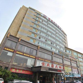 珠海宝庆府大酒店酒店提供图片