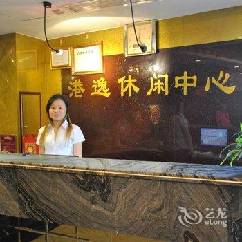 珠海宝庆府大酒店酒店提供图片