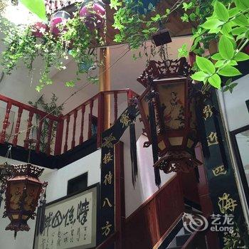 汉中青木川山城客栈酒店提供图片