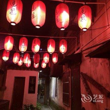 西塘莲遇别院酒店提供图片