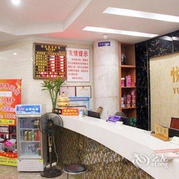 桐乡悦来商务酒店酒店提供图片