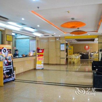 中州快捷酒店(焦作站前路店)酒店提供图片