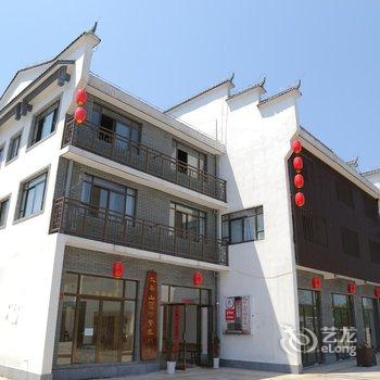 九华山国际青年旅舍酒店提供图片