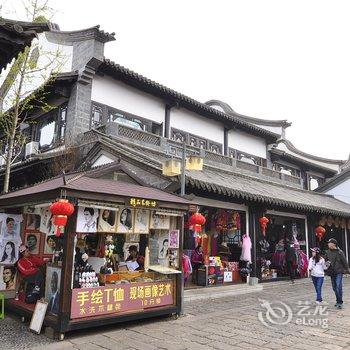 昆明湖畔别院主题酒店酒店提供图片