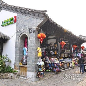 昆明湖畔别院主题酒店酒店提供图片