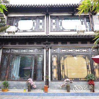 昆明湖畔别院主题酒店酒店提供图片