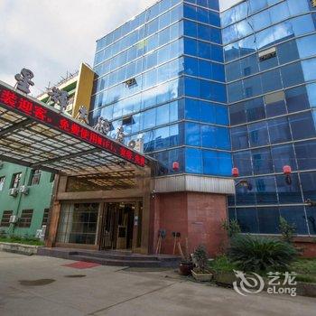 缙云星辉大酒店酒店提供图片